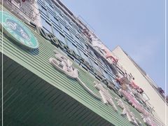 -致青春怀旧主题餐厅(盛世华城店)