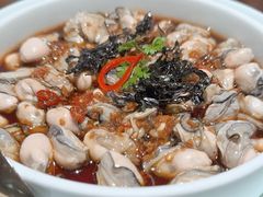 -CHIC1699远洋私厨