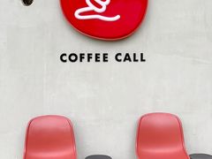 用餐区-COFFEE CALL(云锦路店)