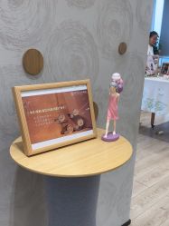 点击看大图 -dōTERRA多特瑞精油生活馆