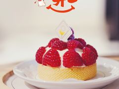 树莓挞-LUNEURS月乐诗·烘焙甜品(前滩太古里店)