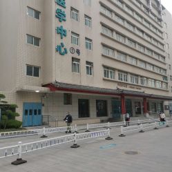 -河南中医药大学第一附属医院-医疗整形