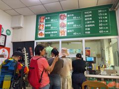 -大益烤鸡