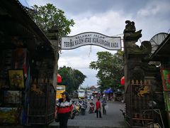 -乌布德传统市场