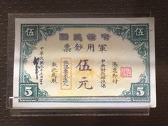 -上海孙中山故居纪念馆