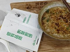 -舞素卷菜煎饼.糁汤(万达金街店)