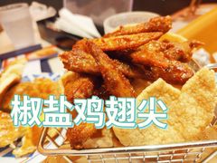 -丽影广场C区-会展时代写字楼