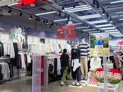 -砂之船奥莱(南京江宁店)