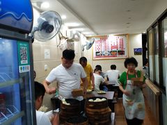 -舒小笼松针小笼包