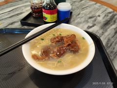 -凌记