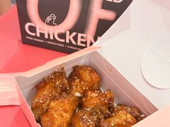 -悠个炸鸡(南京创始店)