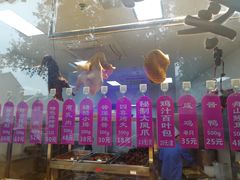 -老人和饭店(淮海中路店)
