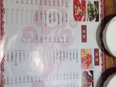 -海富荣·锅贴·陕菜家常菜(阳光城店)