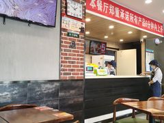 -李先生牛肉面大王(站北广场店)