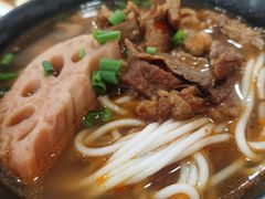 -牛恒濑粉