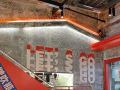 -神府路壹号·海鲜烧烤·砂锅粥·锅物(三坊七巷店)