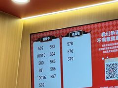 -塔斯汀中国汉堡(宝安宝田一路店)