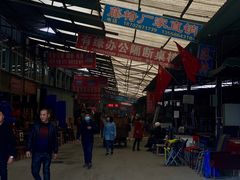 -亮佳鸿华二手市场