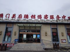 -雁门关景区