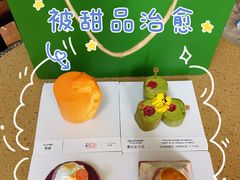 -TIENSTIENS将将(三里屯店)