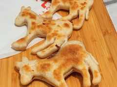-高玛纳驴肉火烧(一世界店)
