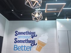 -DQ·蛋糕·冰淇淋(天通苑华联店)