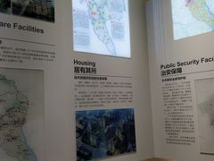 -广州市城市规划展览中心