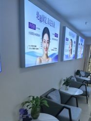 -天津健丽·去眼袋医疗美容机构