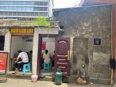 -小翔干面(西航店)