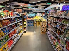 -Olé精品超市(上海虹桥南丰城店)