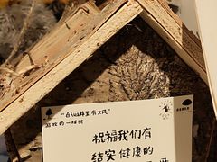 -橡皮书店(翠湖北路店)