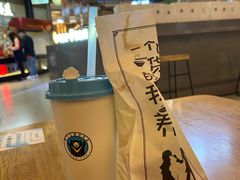 -茶马花街(城西银泰城店)