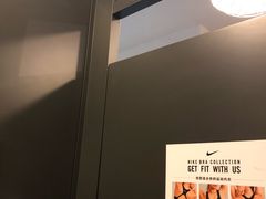 -NIKE北京马连道换季优惠店
