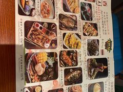 -泰兰香·Thailand(凯德空中花园店)