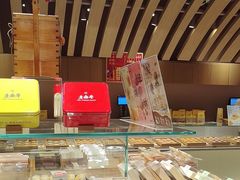 -老鼎丰糕点铺子(国贸商城店)