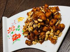 -三兴饭店
