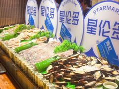 -星伦多自助料理·涮烤一体(虹悦城店)