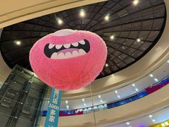 -宝龙广场(蓬莱区)