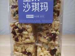 -顶东面包花园·生日蛋糕(世博店)