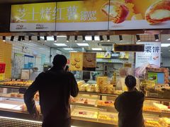 -鲍师傅糕点(江苏路店)