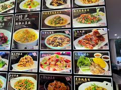 -鲜得莱渔港·小平岛海胆馆(七贤岭店)
