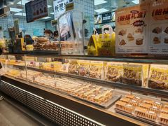 -鲍师傅糕点(江苏路店)