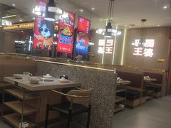 -巴蜀王婆大虾(南锣鼓巷店)