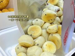-虎头局·渣打饼行(五一新干线店)
