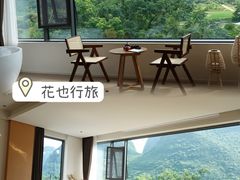 -荔江湾景区