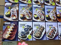 -传闻来紫菜包饭·打糕(西塔韩百店)