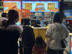 -乐乐姐超级土豆(中关村5号店)