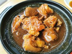 -新记肉骨茶