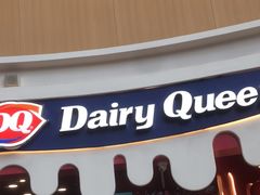 -DQ·蛋糕·冰淇淋(阜盛道店)