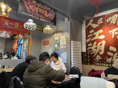 -金谷园饺子·烧烤(人大总店)